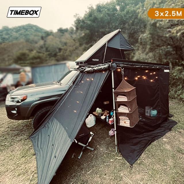 【2026】車邊帳推薦10款高評價人氣品牌排行榜 | 好吃美食的八里人