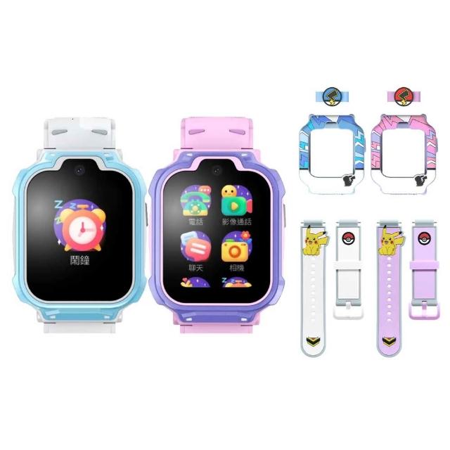 【2026】兒童智慧手錶推薦10款高評價人氣品牌排行榜 | 好吃美食的八里人