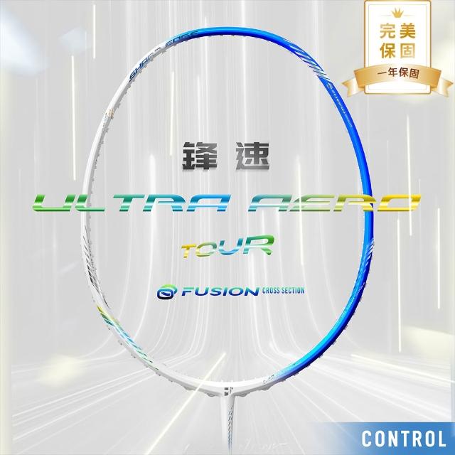 【2026】羽毛球推薦10款高評價人氣品牌排行榜 | 好吃美食的八里人