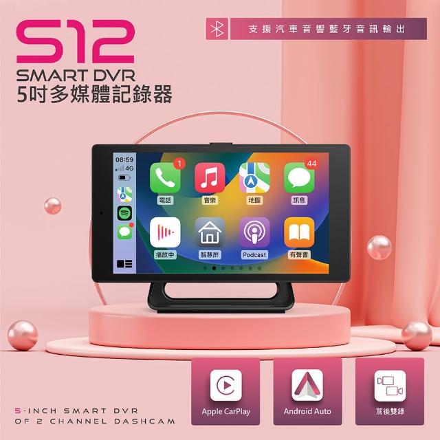 【2026】行車紀錄器記憶卡推薦10款高評價人氣品牌排行榜 | 好吃美食的八里人