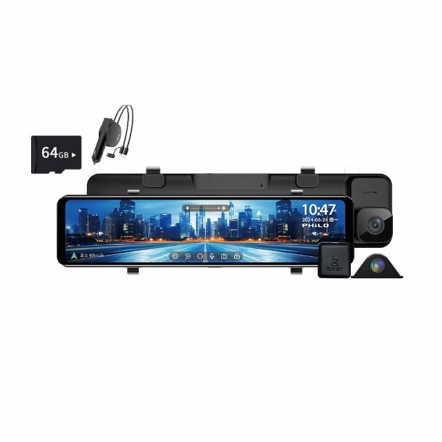 【2026】行車紀錄器記憶卡推薦10款高評價人氣品牌排行榜 | 好吃美食的八里人