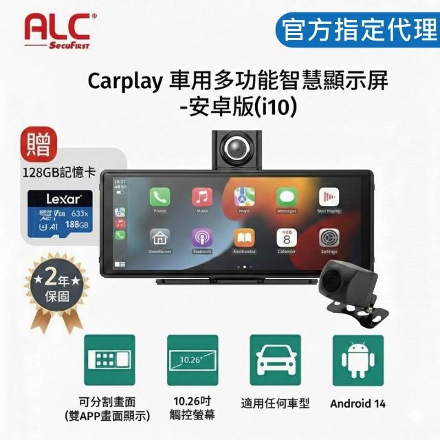 【2026】行車紀錄器記憶卡推薦10款高評價人氣品牌排行榜 | 好吃美食的八里人