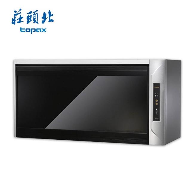 【2026】烘碗機推薦10款高評價人氣品牌排行榜 | 好吃美食的八里人