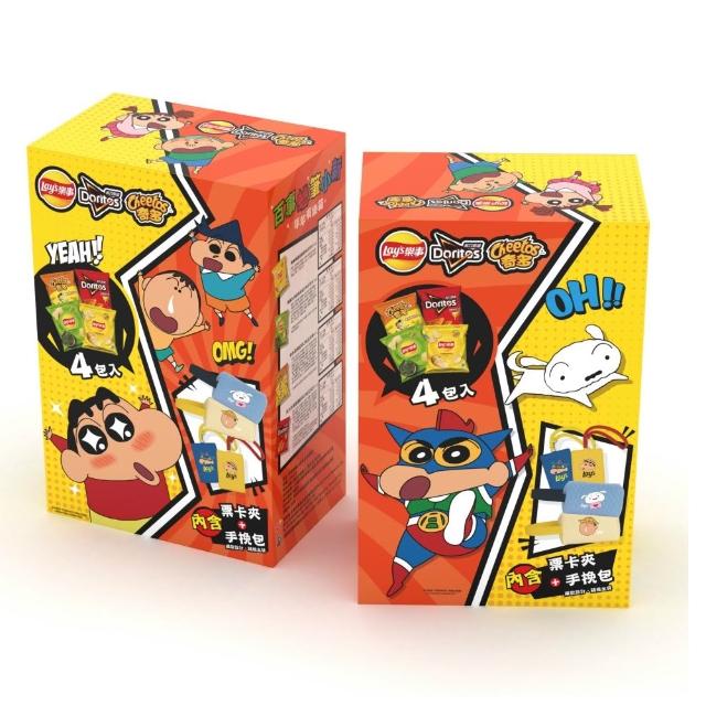 【2026】洋芋片推薦10款高評價人氣品牌排行榜 | 好吃美食的八里人