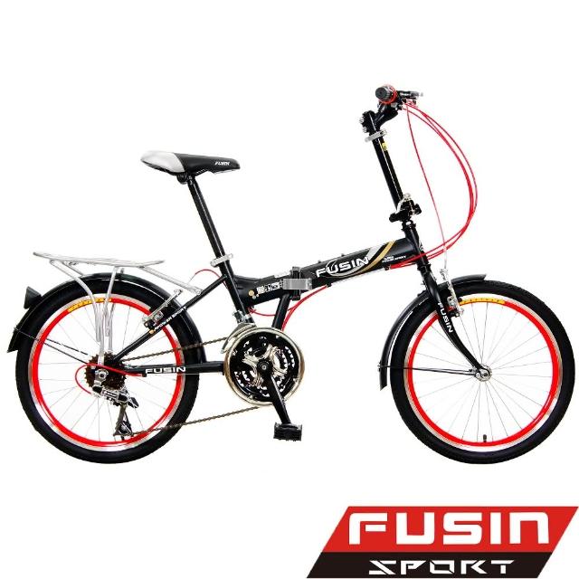 【2026】折疊腳踏車推薦10款高評價人氣品牌排行榜 | 好吃美食的八里人