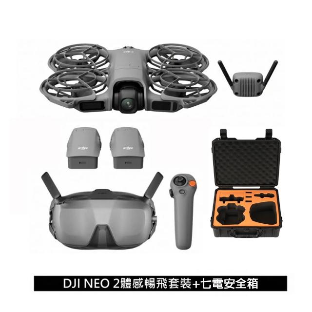 | 好吃美食的八里人 【2026】無人機推薦10款高評價人氣品牌排行榜 | 好吃美食的八里人