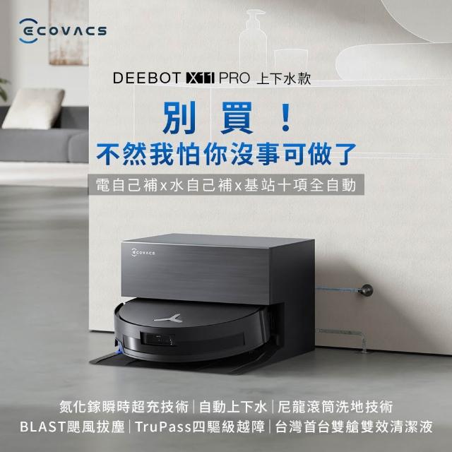 | 好吃美食的八里人 【2026】無人機推薦10款高評價人氣品牌排行榜 | 好吃美食的八里人