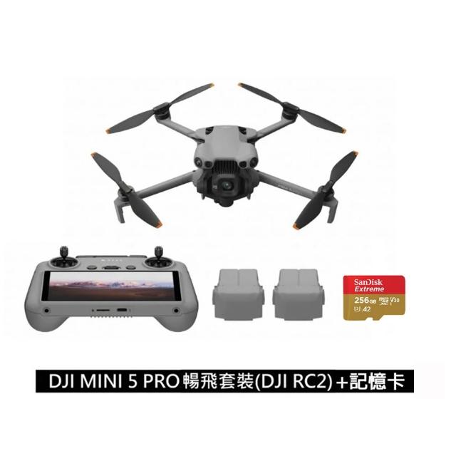 | 好吃美食的八里人 【2026】無人機推薦10款高評價人氣品牌排行榜 | 好吃美食的八里人