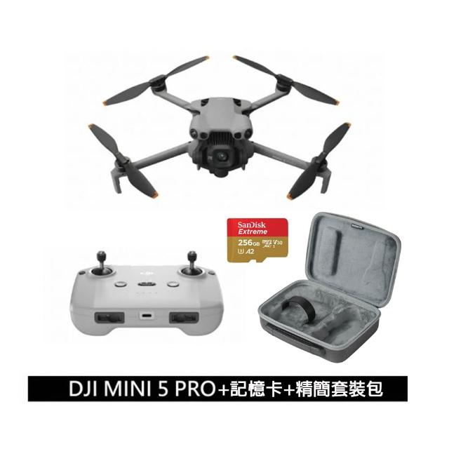 | 好吃美食的八里人 【2026】無人機推薦10款高評價人氣品牌排行榜 | 好吃美食的八里人