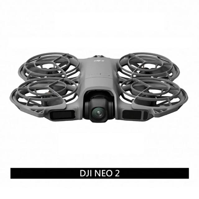 | 好吃美食的八里人 【2026】無人機推薦10款高評價人氣品牌排行榜 | 好吃美食的八里人