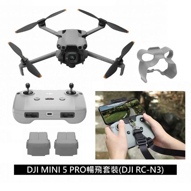 | 好吃美食的八里人 【2026】無人機推薦10款高評價人氣品牌排行榜 | 好吃美食的八里人