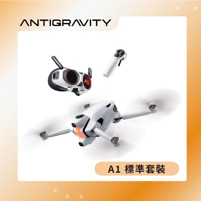 | 好吃美食的八里人 【2026】無人機推薦10款高評價人氣品牌排行榜 | 好吃美食的八里人