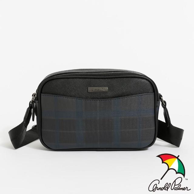 | 好吃美食的八里人 【2026】斜背包推薦10款高評價人氣品牌排行榜 | 好吃美食的八里人