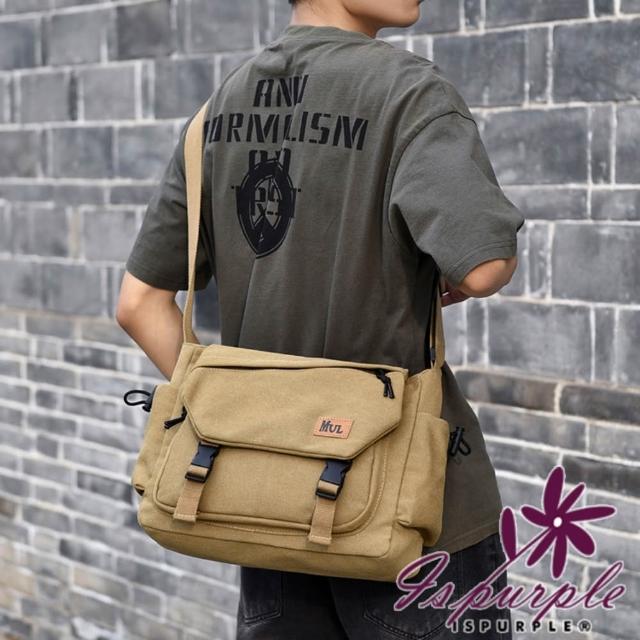 | 好吃美食的八里人 【2026】斜背包推薦10款高評價人氣品牌排行榜 | 好吃美食的八里人