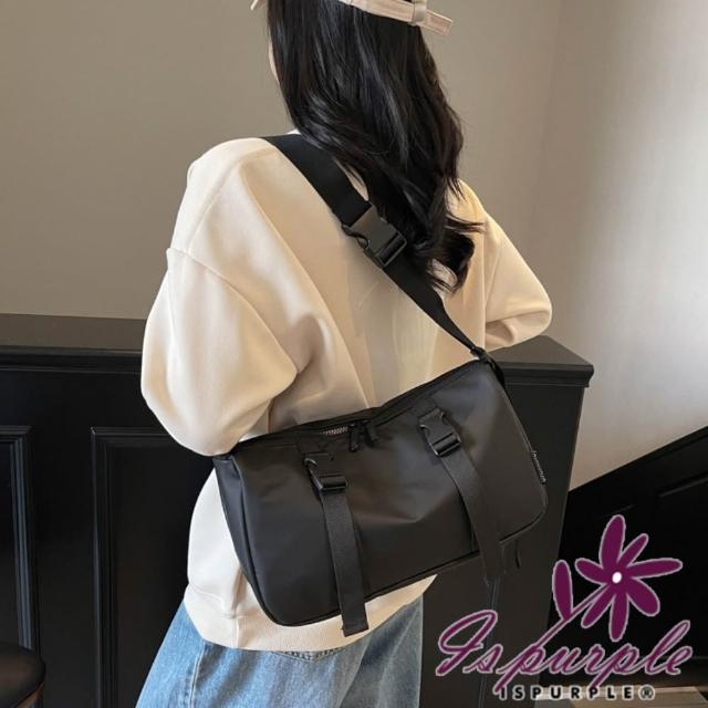 | 好吃美食的八里人 【2026】斜背包推薦10款高評價人氣品牌排行榜 | 好吃美食的八里人