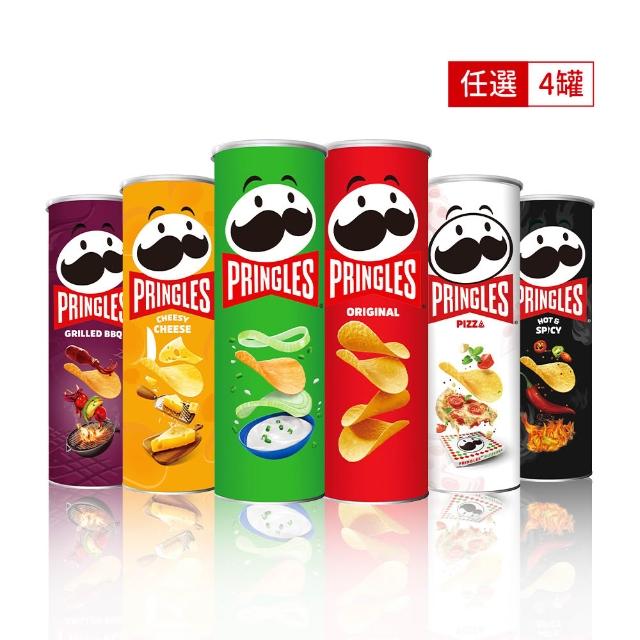 【2026】洋芋片推薦10款高評價人氣品牌排行榜 | 好吃美食的八里人