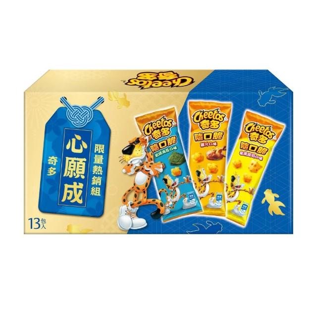 【2026】洋芋片推薦10款高評價人氣品牌排行榜 | 好吃美食的八里人