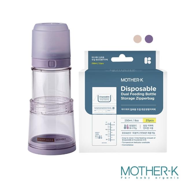 【2026】拋棄式奶瓶推薦10款高評價人氣品牌排行榜 | 好吃美食的八里人