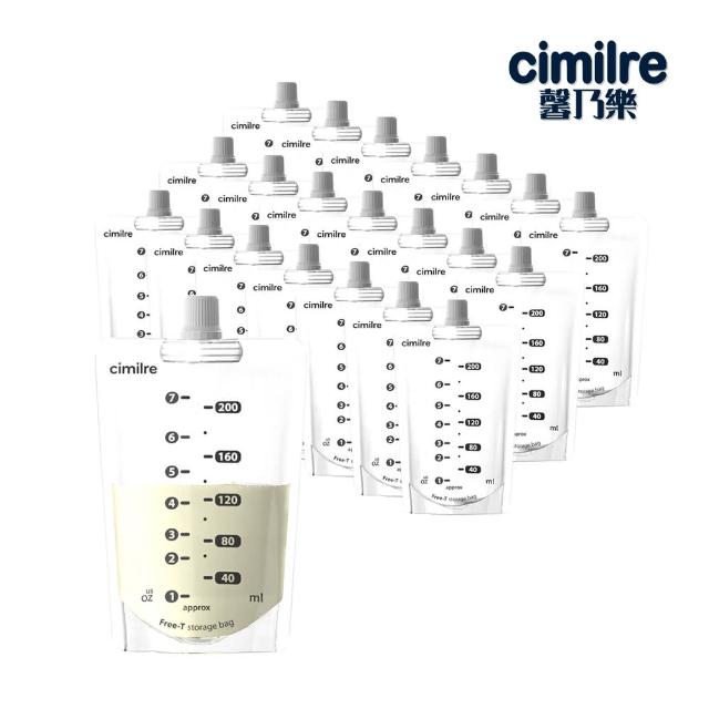 【2026】拋棄式奶瓶推薦10款高評價人氣品牌排行榜 | 好吃美食的八里人