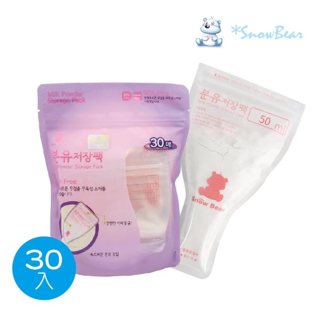 【2026】拋棄式奶瓶推薦10款高評價人氣品牌排行榜 | 好吃美食的八里人