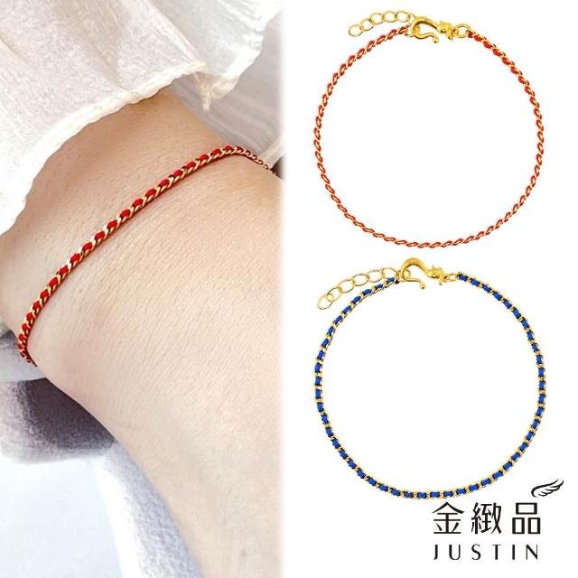 【2026】紅繩黃金手鍊推薦10款高評價人氣品牌排行榜 | 好吃美食的八里人