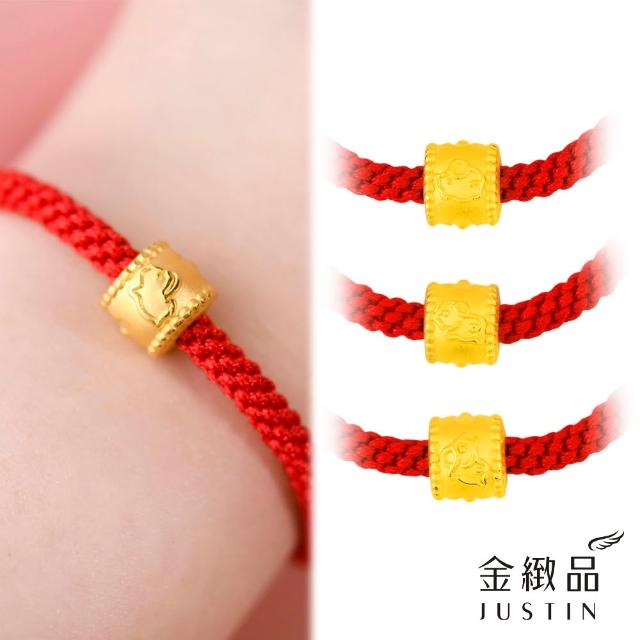 【2026】紅繩黃金手鍊推薦10款高評價人氣品牌排行榜 | 好吃美食的八里人