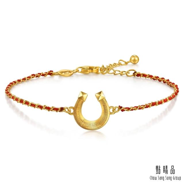 【2026】紅繩黃金手鍊推薦10款高評價人氣品牌排行榜 | 好吃美食的八里人