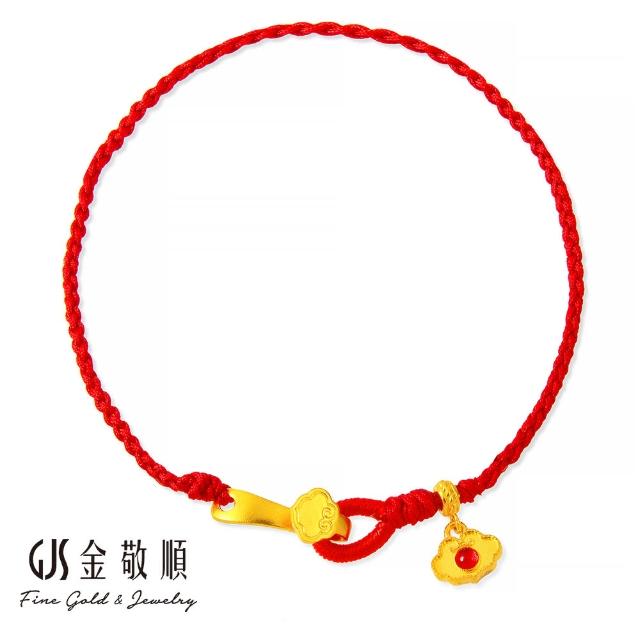 【2026】紅繩黃金手鍊推薦10款高評價人氣品牌排行榜 | 好吃美食的八里人