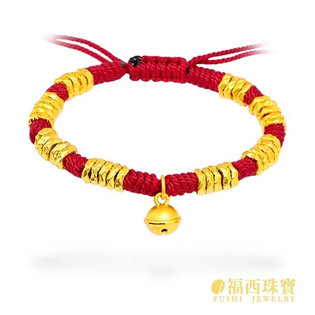 【2026】紅繩黃金手鍊推薦10款高評價人氣品牌排行榜 | 好吃美食的八里人