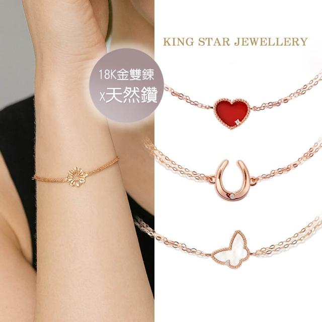 【2026】紅繩黃金手鍊推薦10款高評價人氣品牌排行榜 | 好吃美食的八里人