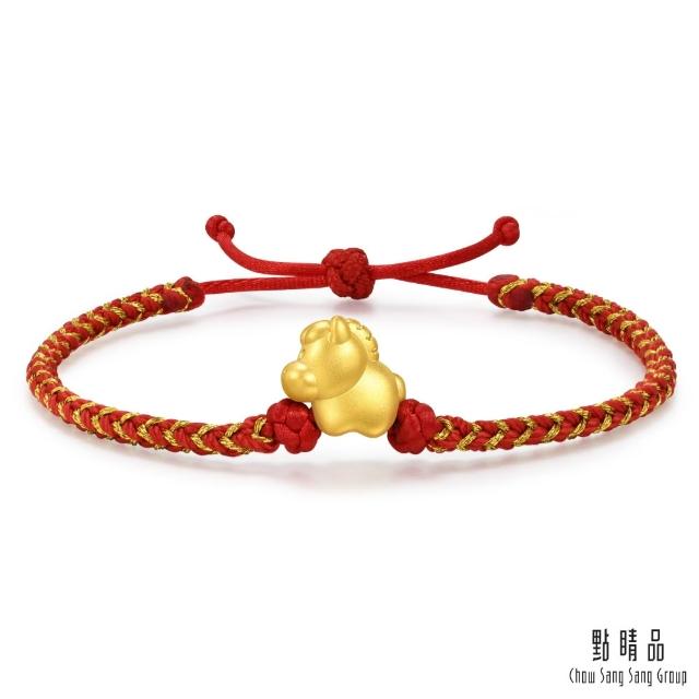 【2026】紅繩黃金手鍊推薦10款高評價人氣品牌排行榜 | 好吃美食的八里人