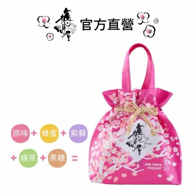 【2026】梅子粉推薦10款高評價人氣品牌排行榜 | 好吃美食的八里人