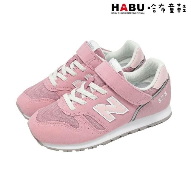 【2026】梅子粉推薦10款高評價人氣品牌排行榜 | 好吃美食的八里人