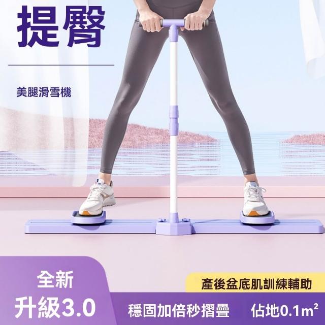 【2026】健走機推薦10款高評價人氣品牌排行榜 | 好吃美食的八里人