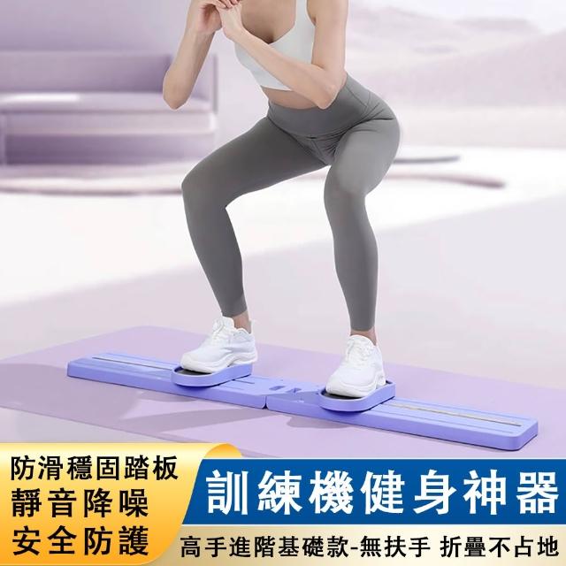 【2026】健走機推薦10款高評價人氣品牌排行榜 | 好吃美食的八里人