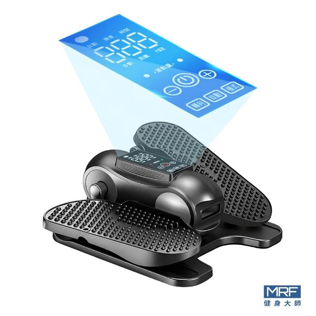 【2026】健走機推薦10款高評價人氣品牌排行榜 | 好吃美食的八里人