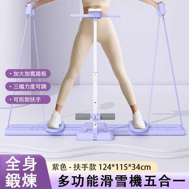 【2026】健走機推薦10款高評價人氣品牌排行榜 | 好吃美食的八里人
