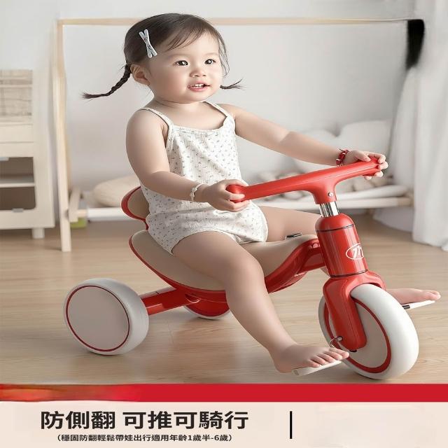 【2026】兒童三輪車推薦10款高評價人氣品牌排行榜 | 好吃美食的八里人