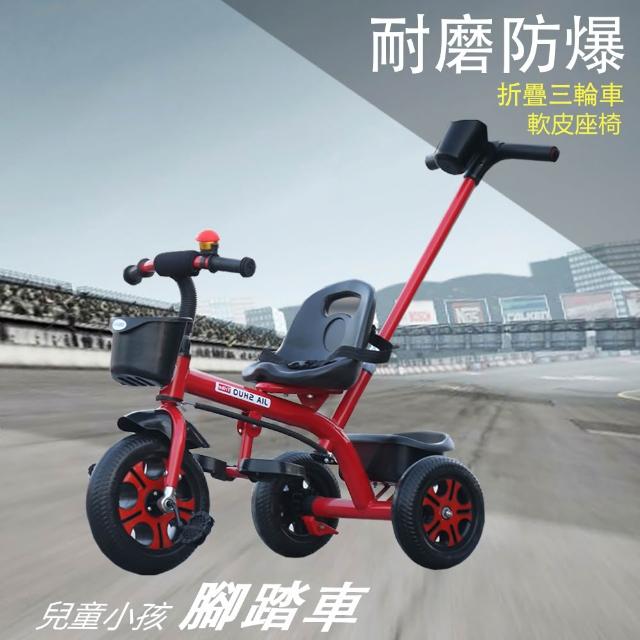 【2026】兒童三輪車推薦10款高評價人氣品牌排行榜 | 好吃美食的八里人