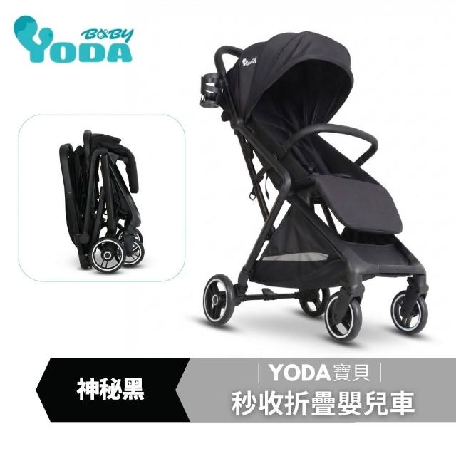 【2026】兒童三輪車推薦10款高評價人氣品牌排行榜 | 好吃美食的八里人