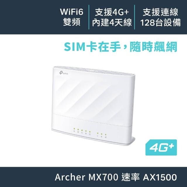 【2026】wifi路由器推薦10款高評價人氣品牌排行榜 | 好吃美食的八里人