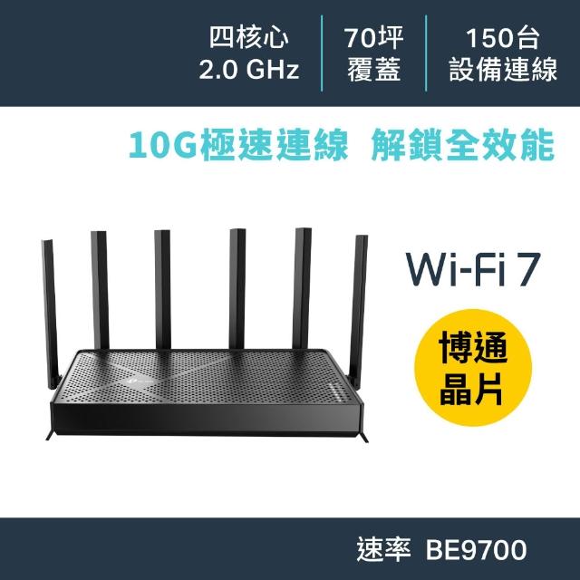【2026】wifi路由器推薦10款高評價人氣品牌排行榜 | 好吃美食的八里人