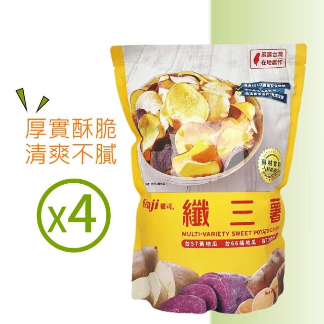 【2026】地瓜脆片推薦10款高評價人氣品牌排行榜 | 好吃美食的八里人