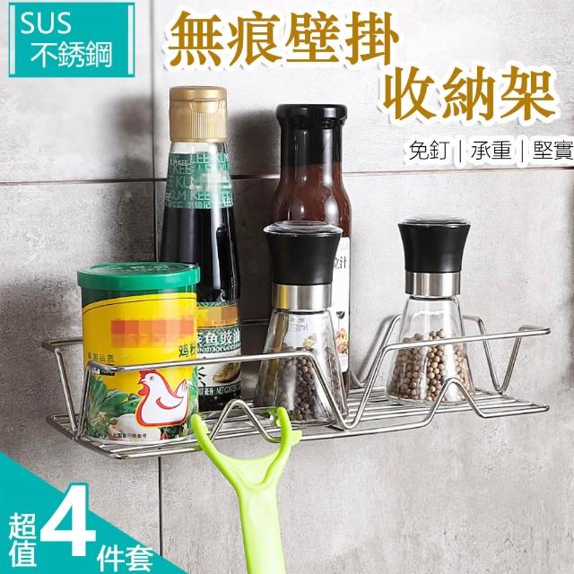 【2026】浴室置物架推薦10款高評價人氣品牌排行榜 | 好吃美食的八里人