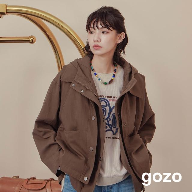 【2026】涼感外套推薦10款高評價人氣品牌排行榜 | 好吃美食的八里人