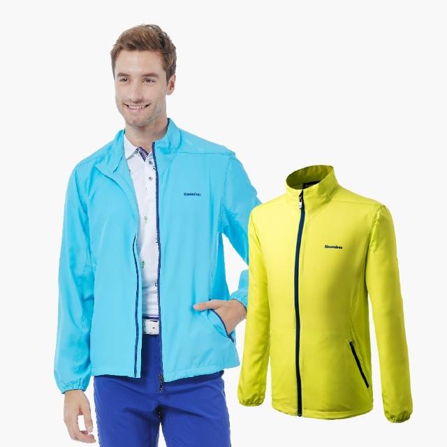 【2026】涼感外套推薦10款高評價人氣品牌排行榜 | 好吃美食的八里人