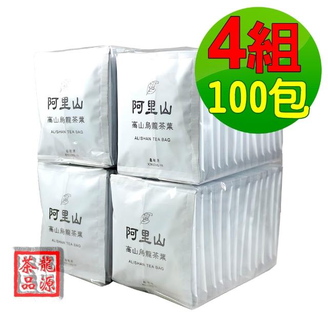 【2026】茶包推薦10款高評價人氣品牌排行榜 | 好吃美食的八里人