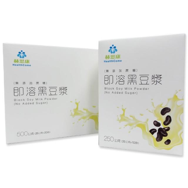 【2026】無糖豆漿推薦10款高評價人氣品牌排行榜 | 好吃美食的八里人