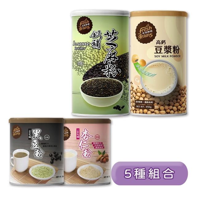 【2026】無糖豆漿推薦10款高評價人氣品牌排行榜 | 好吃美食的八里人