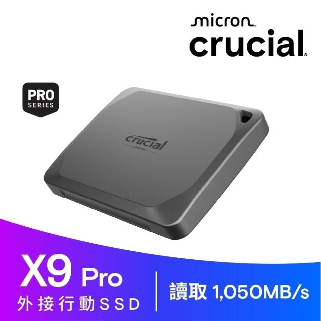 【2026】ssd外接硬碟推薦10款高評價人氣品牌排行榜 | 好吃美食的八里人
